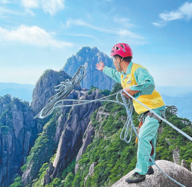 用心用情守护美丽黄山！今天，李培生胡晓春的故事霸版人民日报