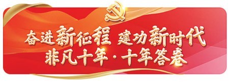 文化数字化让青年生活方式持续“上新”