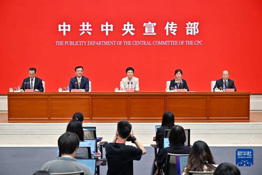 中国这十年·系列主题新闻发布｜广泛凝聚共识，画出最大同心圆——“中国这十年”系列主题新闻发布会聚焦新时代坚持和完善中国共产党领导的多党合作和政治协商制度的发展与