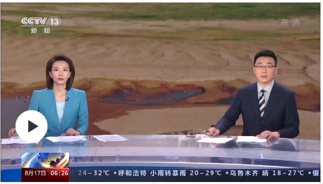 三峡水库加大下泄向长江中下游补水