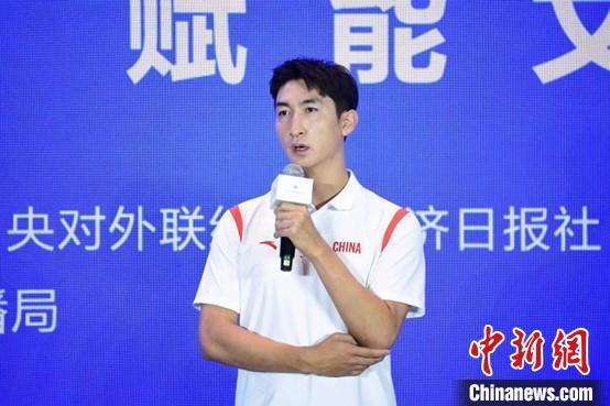 武大靖：想把中国速度、中国精神传递给世界每一个角落