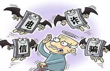 公安机关对刷单类电信网络诈骗及相关犯罪团伙集中收网
