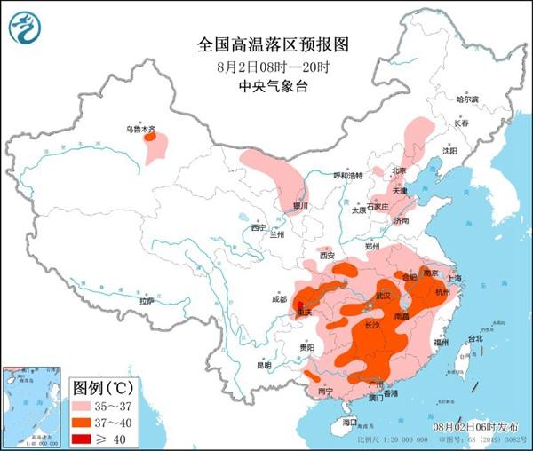 高温闷热天气继续向北方蔓延 华南等地今起迎新一轮降雨