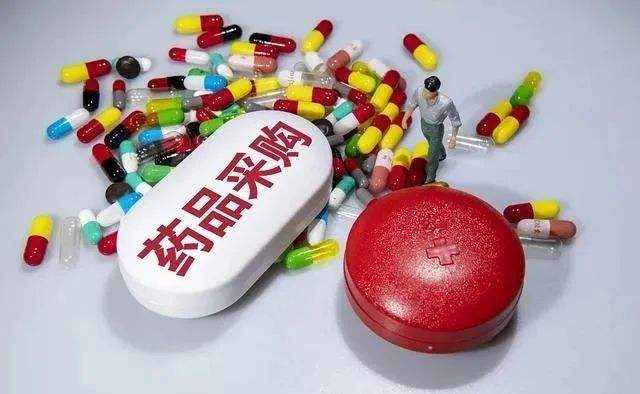 第七批国家药品集采中选结果出炉，对患者有哪些利好？