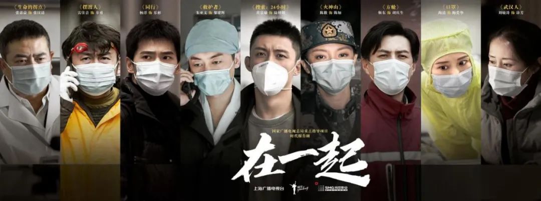 @所有人 半个娱乐圈《在一起》全员素颜出镜！
