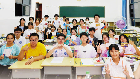 “优师计划”师范生：成真正师者 回教育一线