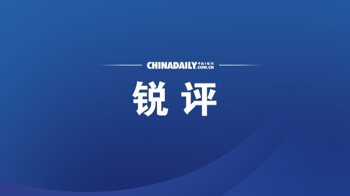 制造混乱动荡，美式民主神话破灭