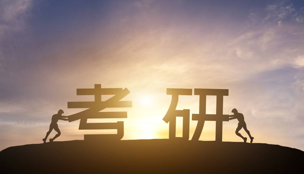 2023年考研初试将于2022年12月24日拉开帷幕
