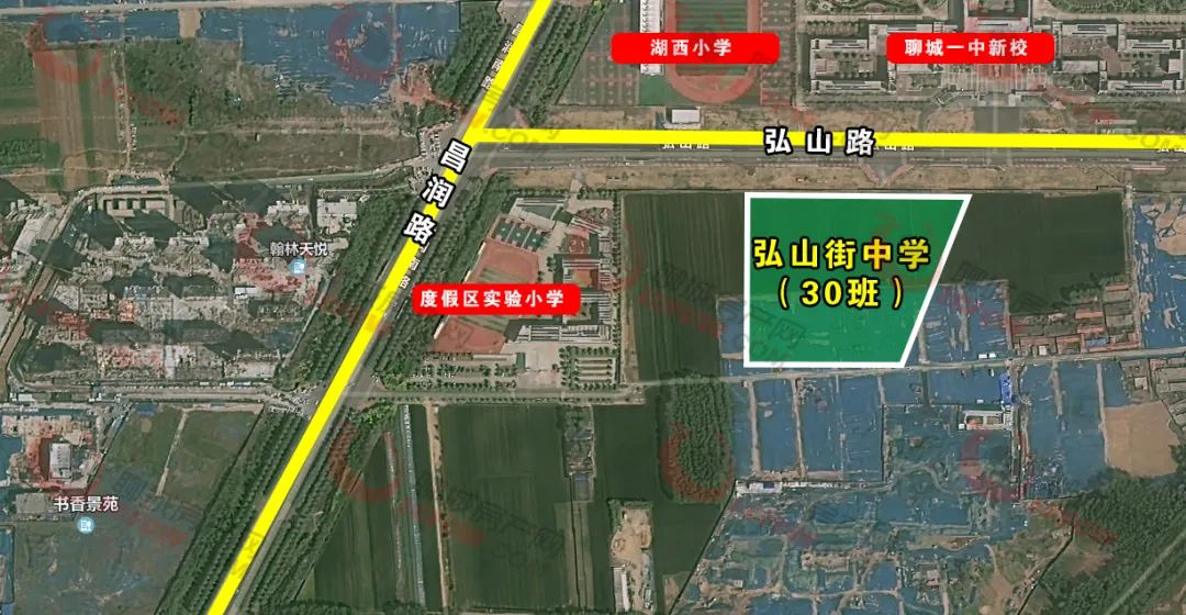 教育配套再升级！聊城主城区这个地方即将新建一所30班中学