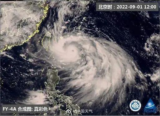 应对超强台风“轩岚诺”，国家防总启动防台风四级应急响应