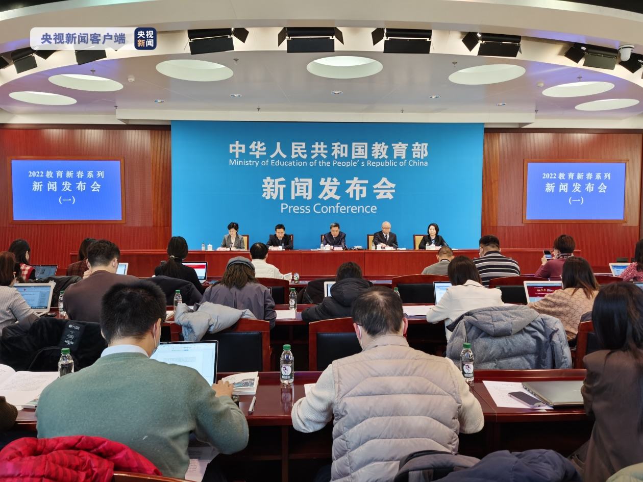 教育部：将全面落实经费保障机制，建立课后服务信息管理系统