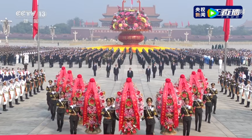 烈士纪念日向人民英雄敬献花篮仪式在京隆重举行 习近平李克强栗战书汪洋王沪宁赵乐际韩正王岐山出席