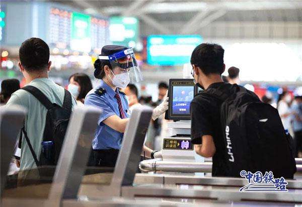 中秋小长假铁路运输今日启动 预计日均发送旅客556万人次
