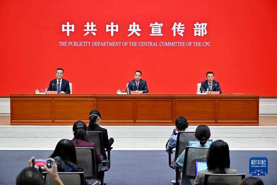 取得历史性成就、发生历史性变革——“中国这十年”系列主题新闻发布会聚焦新时代“一国两制”在港澳的成功实践