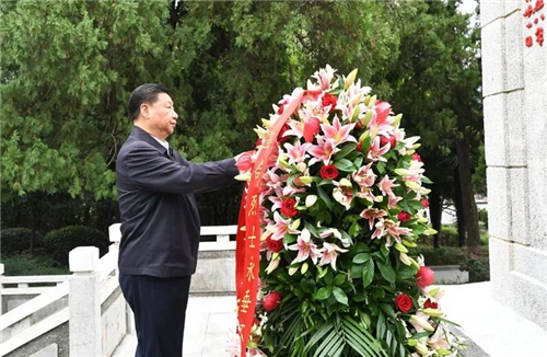 习近平：缅怀革命先烈，告慰革命英灵