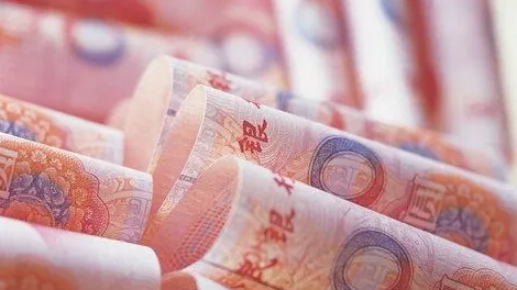 全国外汇市场自律机制电视会议：人民币汇率保持基本稳定拥有坚实基础
