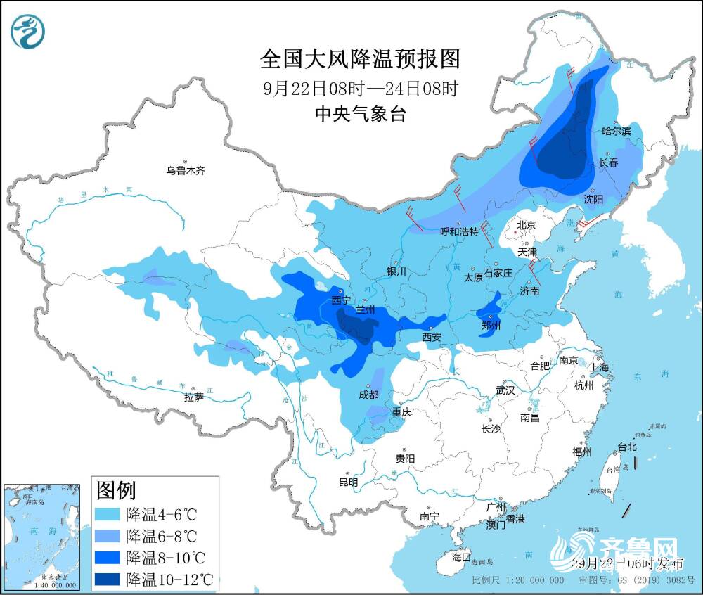冷空气来袭！山东发布海陆大风双预警 多地11级阵风+6℃降温+雷阵雨