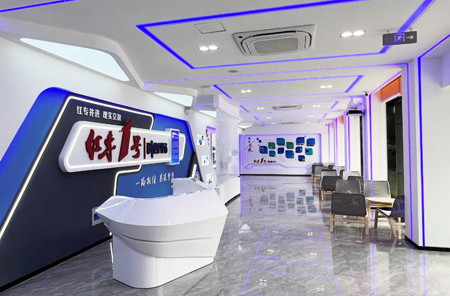 “红专1号”启用 合肥庐阳区再添科创“新星”