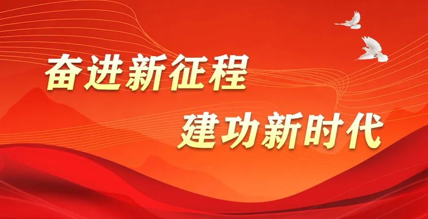 人民军队焕发新的时代风采（奋进新征程 建功新时代·非凡十年）
