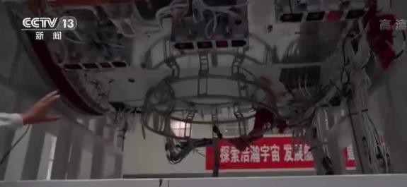 神舟十四号乘组首次出舱，哪些环节有变化？专家解读