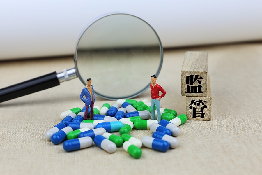 药品网售企业应具备哪些基本条件，怎样加强监测？官方解读