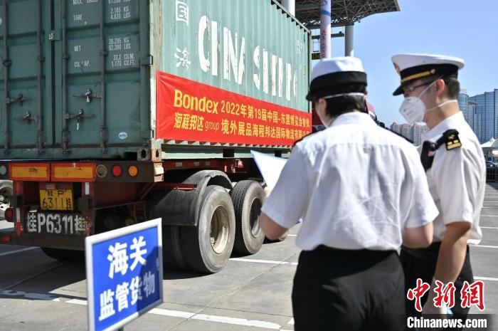 中国—东盟这十年改变了什么？