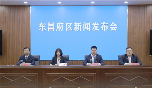 东昌府区召开“喜迎二十大·精彩东昌府”郑家镇、梁水镇镇、斗虎屯镇专场新闻发布会