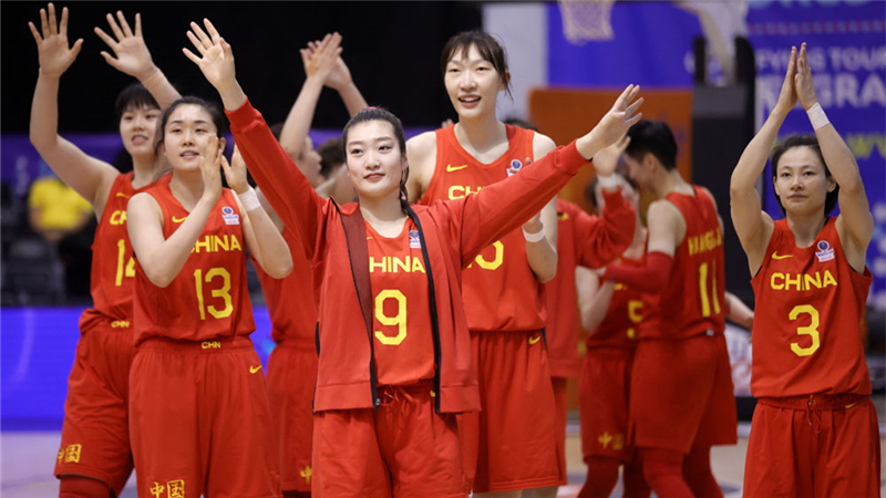 中国女篮谈备赛世界杯：拿出最好的状态去拼
