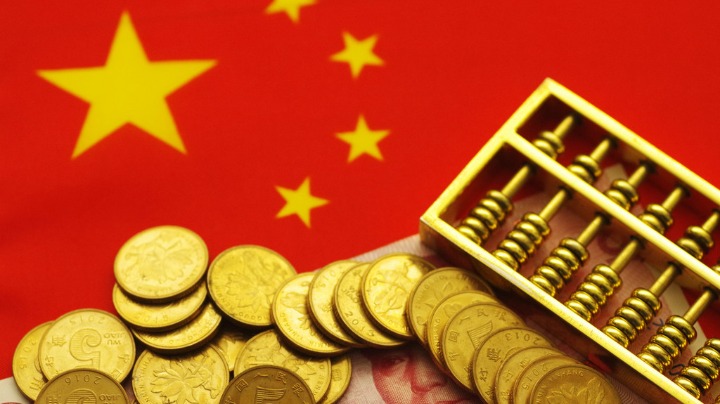 我国经济总体延续恢复发展态势 8月国民经济多数指标好于上月