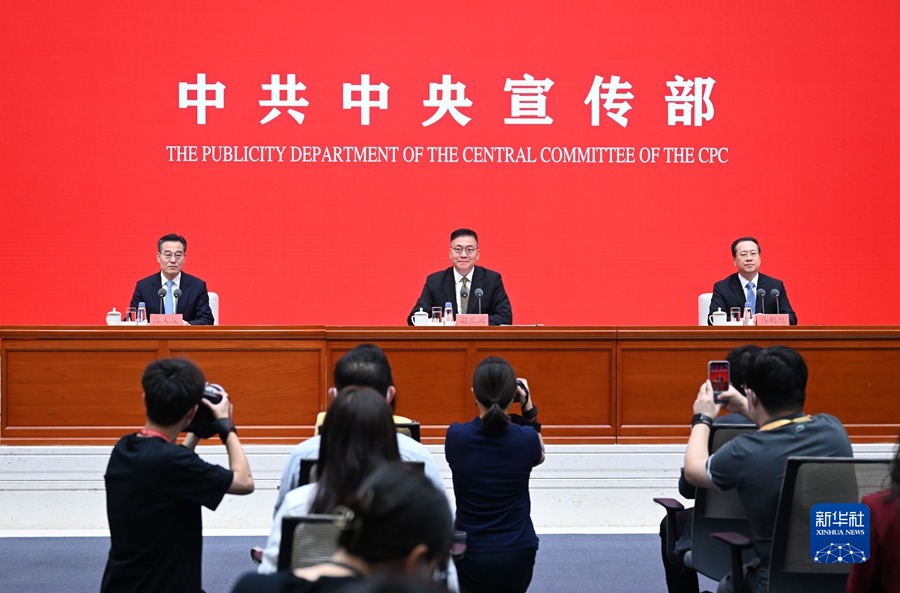 中国这十年·系列主题新闻发布｜外交部副部长：祖国永远是中国人民可以依靠的坚强后盾