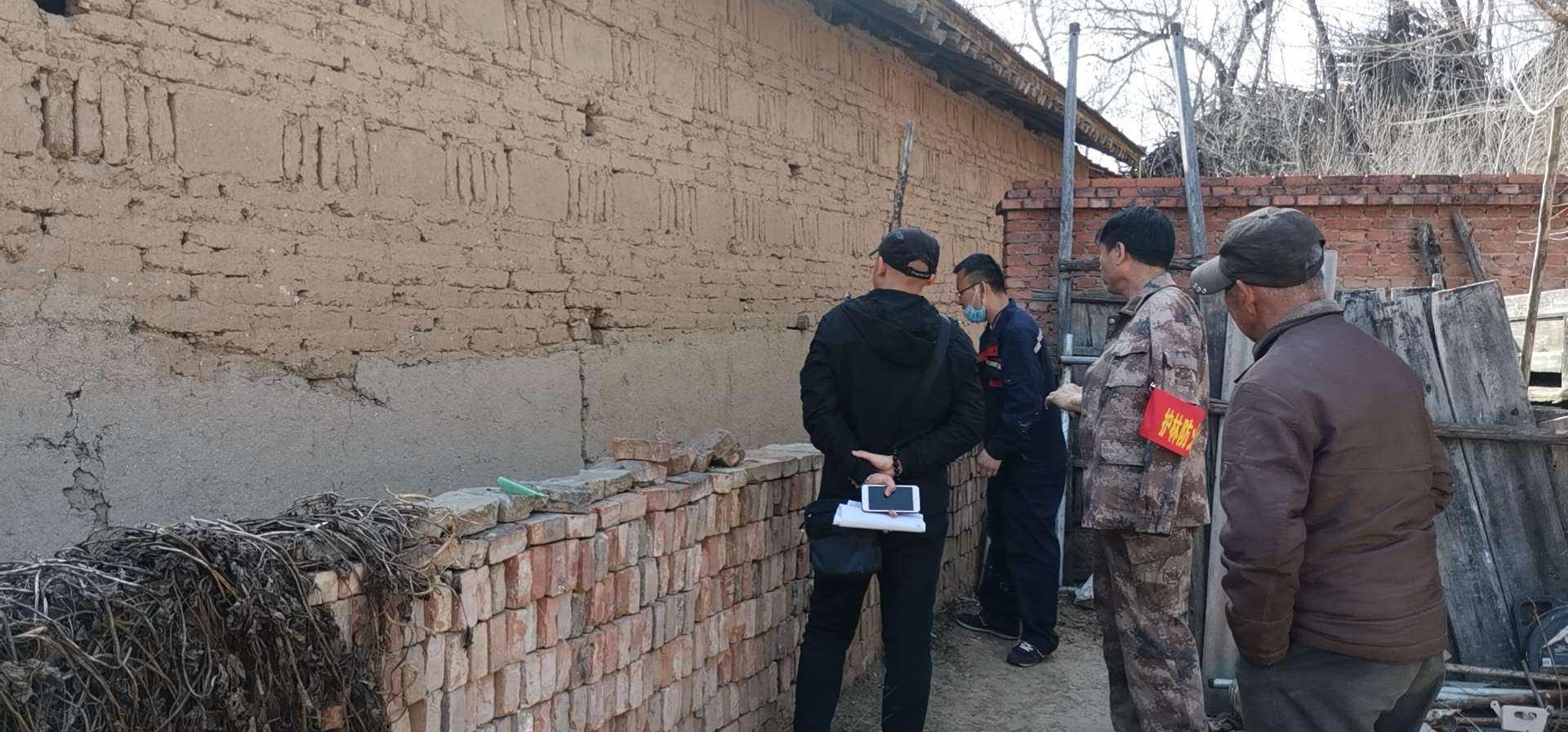 河北保障农村低收入群体住房安全 已排查处置农村危房4794户