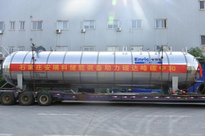 中国首个新型二氧化碳储能验证项目投运