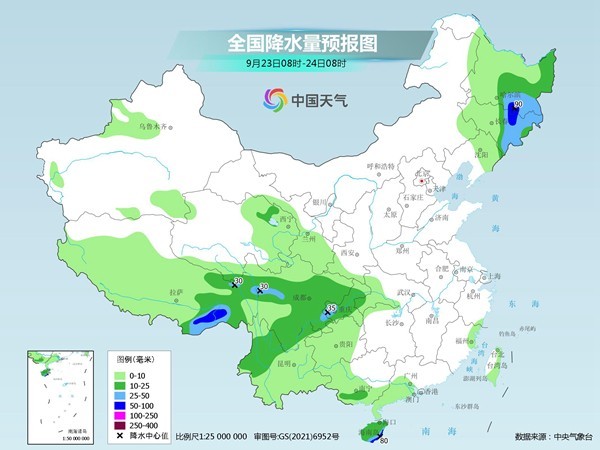 冷空气继续发力 北方局地降温8℃以上 东北西南仍有较强降雨