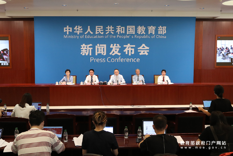 教育部：五类全国性高考加分项目已取消