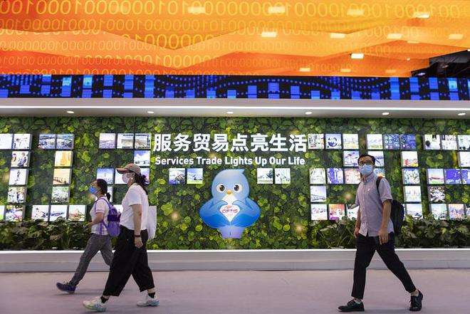 2022年服贸会达成成果1339个 参展企业数量超过上届