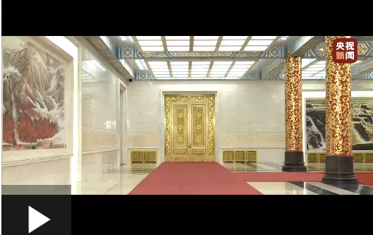 时政微视频丨新征程上