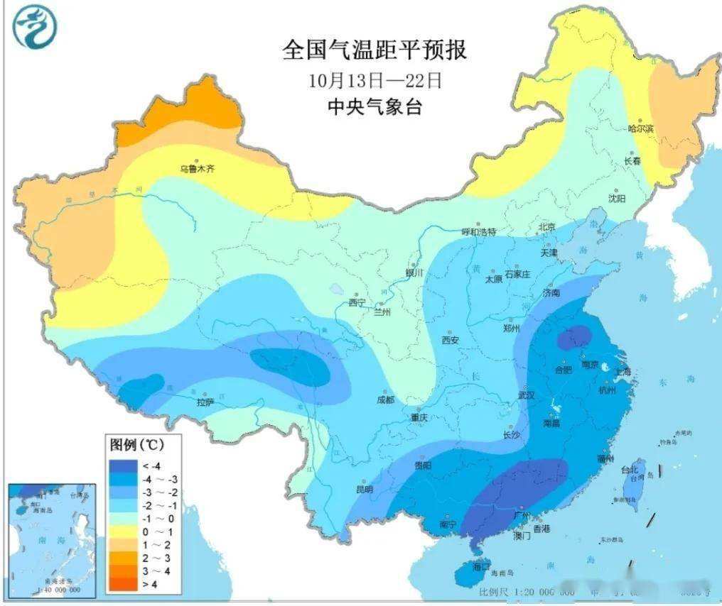 新一轮冷空气将影响我国 部分地区降温超10℃