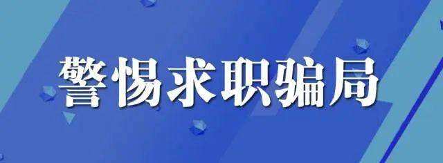 小心！身兼“数职”可能暗藏劳动风险