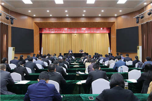 我区举办2022年新提拔科级干部任职培训班