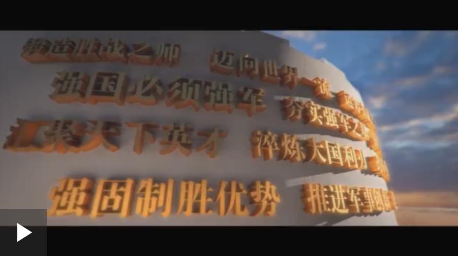 超乎想象！一场联合演习该有的样子！