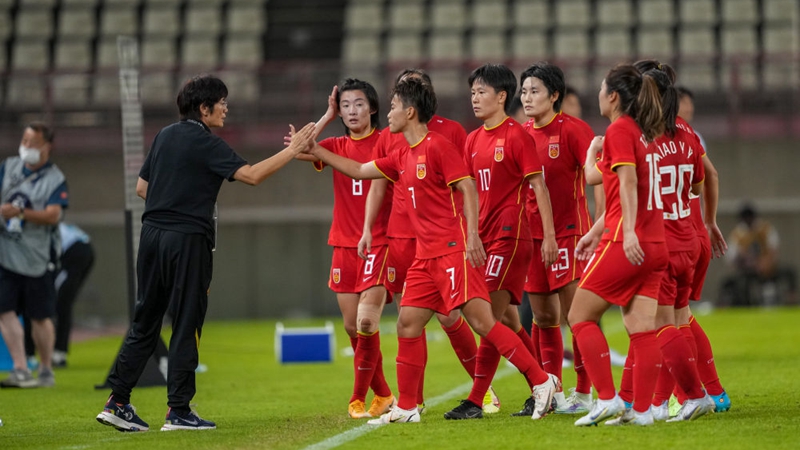 中国女足将作为二档种子队参加2023年女足世界杯抽签
