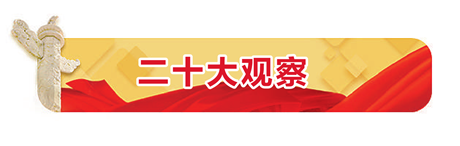 强国一代再问答