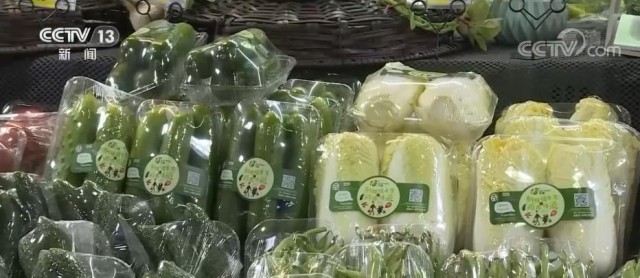 国庆假期·消费 | 物流更完善 生鲜产品日行千里上桌更新鲜