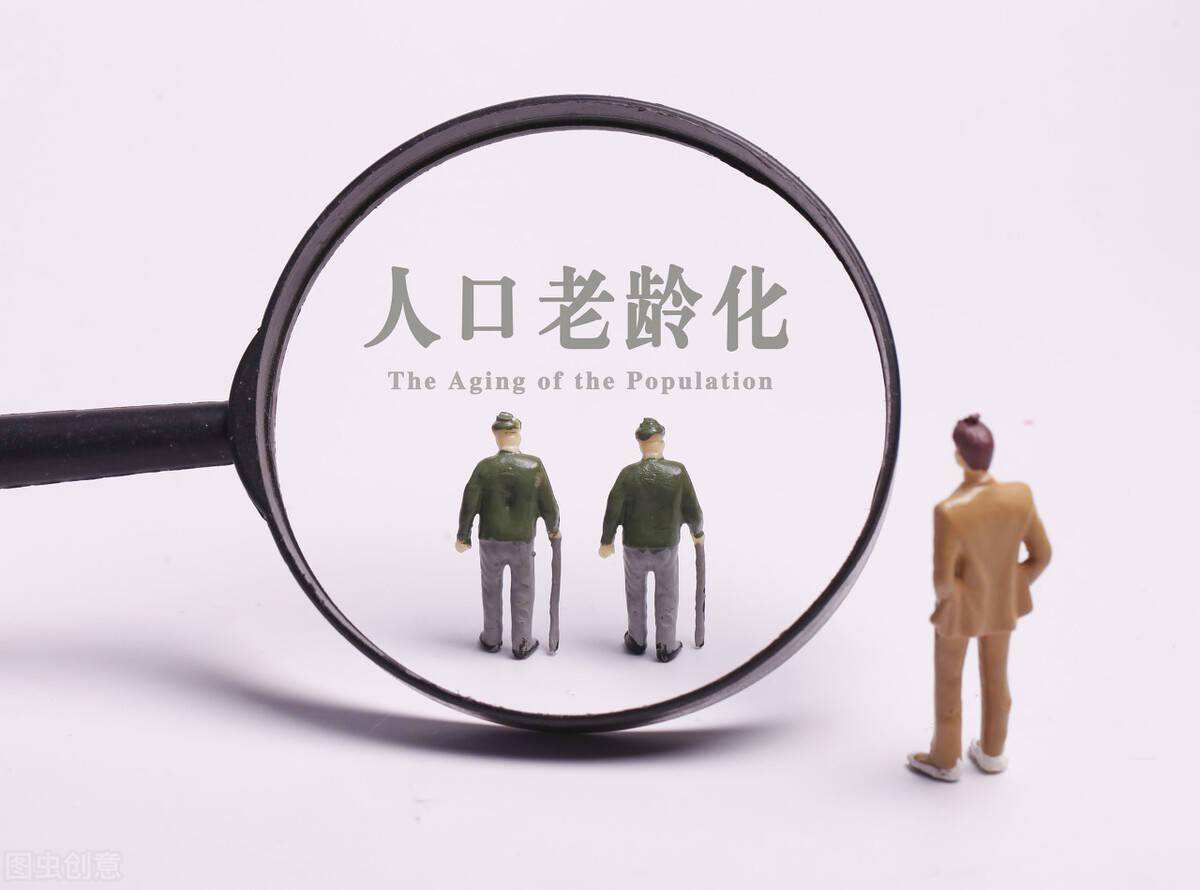 “健康老龄化”是我国应对人口老龄化成本最低、效益最好的途径