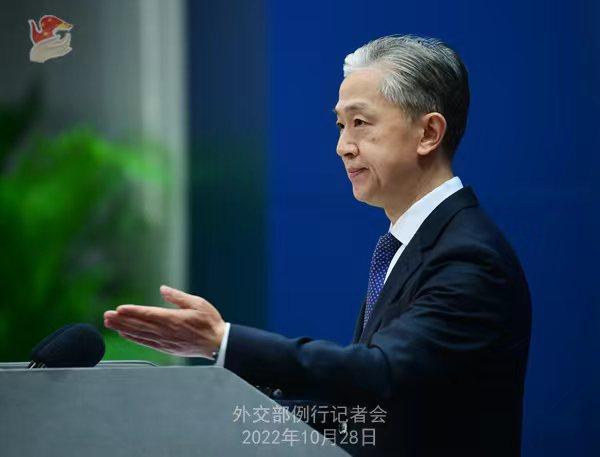 汪文斌谈中国式现代化：现代化不应是只有少数国家才可以享有的特权