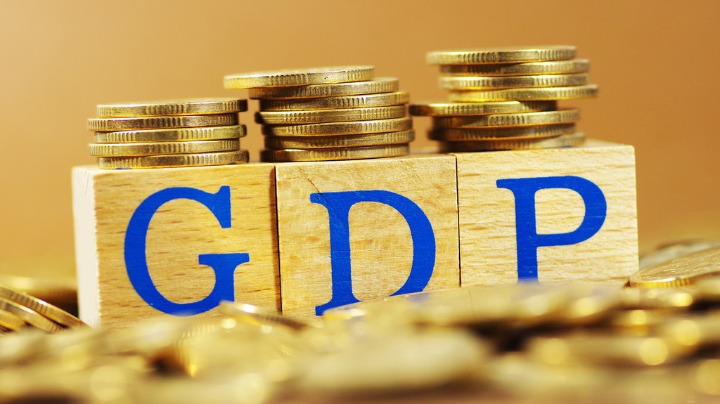 10年来我国单位GDP能耗年均下降3.3%