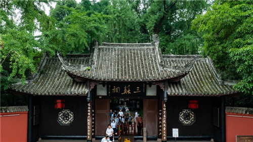 跟着总书记学历史丨三苏祠