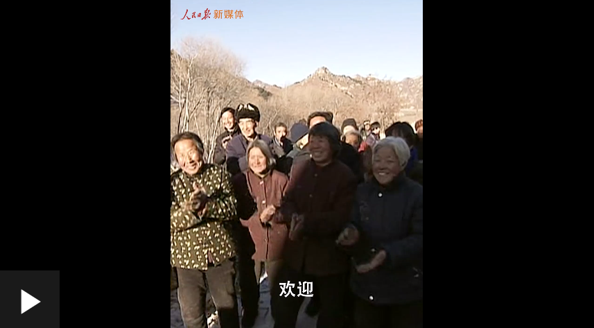 “我将无我，不负人民”，是不变的初心，更是坚定的行动！