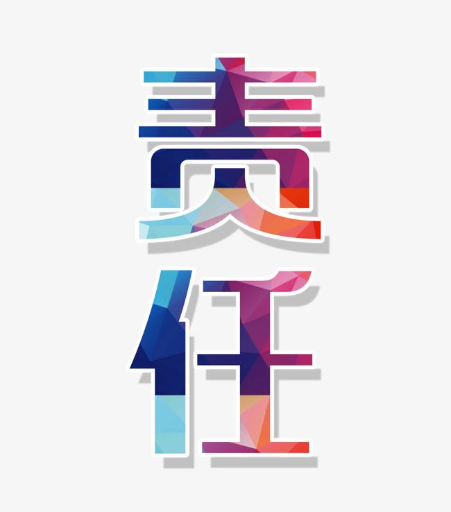 杭州一公交车改路线接送轮椅女孩上下学 司机：这是一份责任