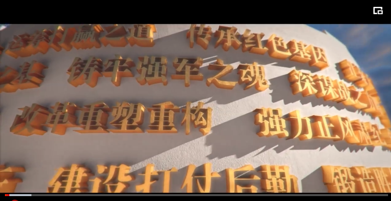大片即视感！首次全方位展现，战场保障的“铁拳”力量！